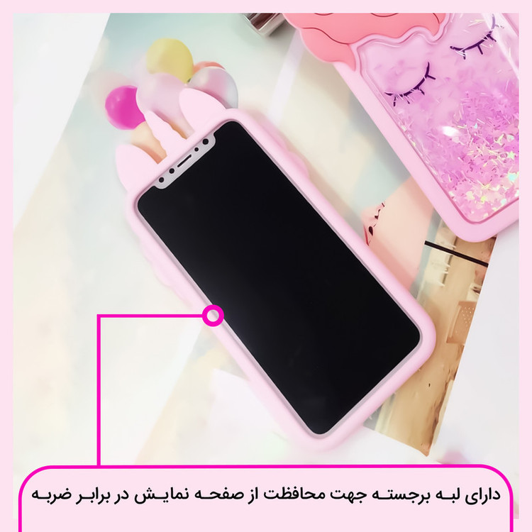 کاور دکین مدل Magic مناسب برای گوشی موبایل سامسونگ Galaxy A10 s