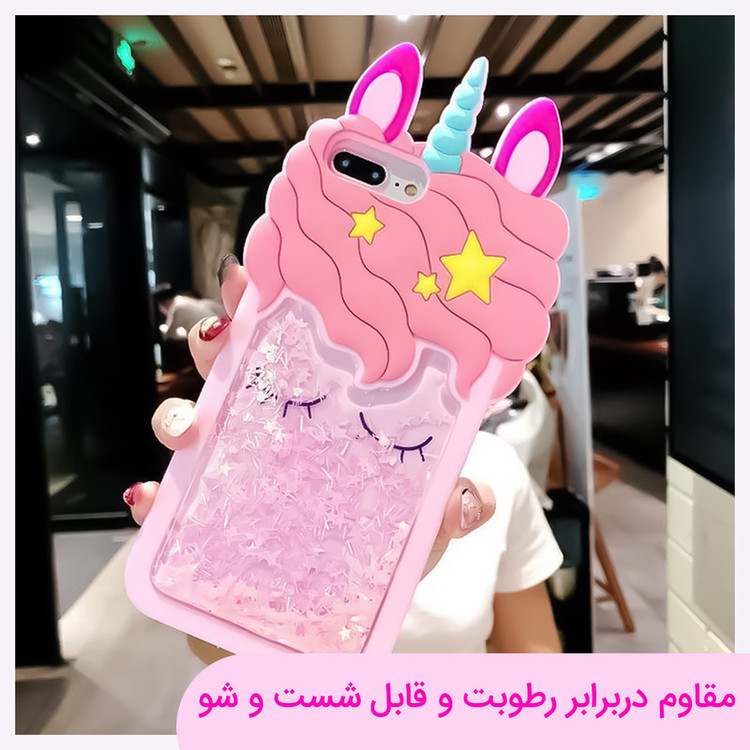 کاور دکین مدل Magic مناسب برای گوشی موبایل سامسونگ Galaxy A10 s