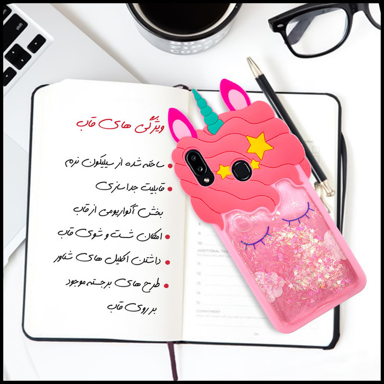 کاور دکین مدل Magic مناسب برای گوشی موبایل سامسونگ Galaxy A10 s