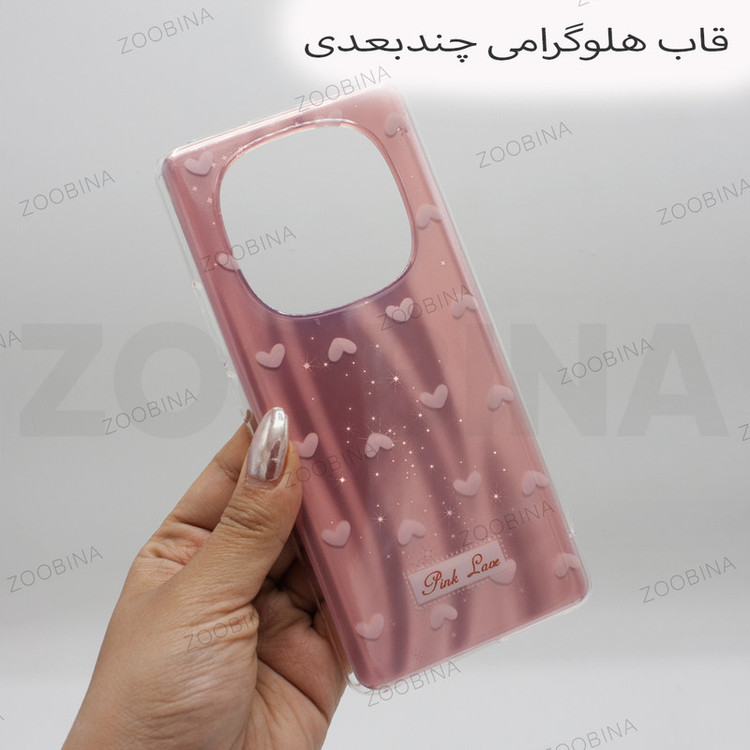کاور زوبینا مدل Vena مناسب برای گوشی موبایل اپل iPhone 17
