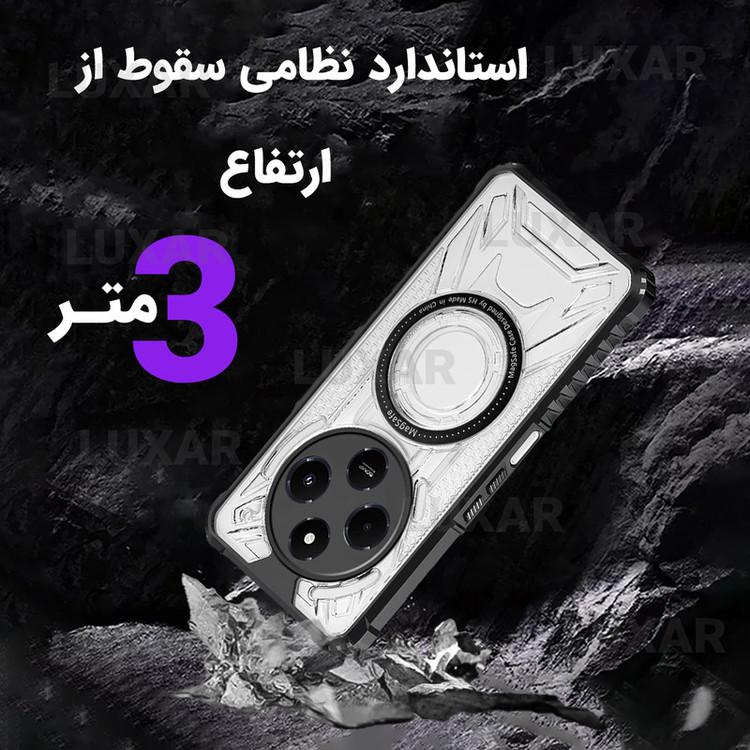 کاور لوکسار مدل 14c _Luxmag مناسب برای گوشی موبایل شیائومی Redmi 14C / Poco C75