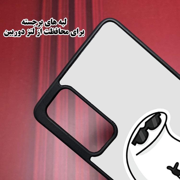 کاور رد قاب مدل RCHAPN13P مناسب برای گوشی موبایل شیائومی Redmi Note 13 Pro 5G