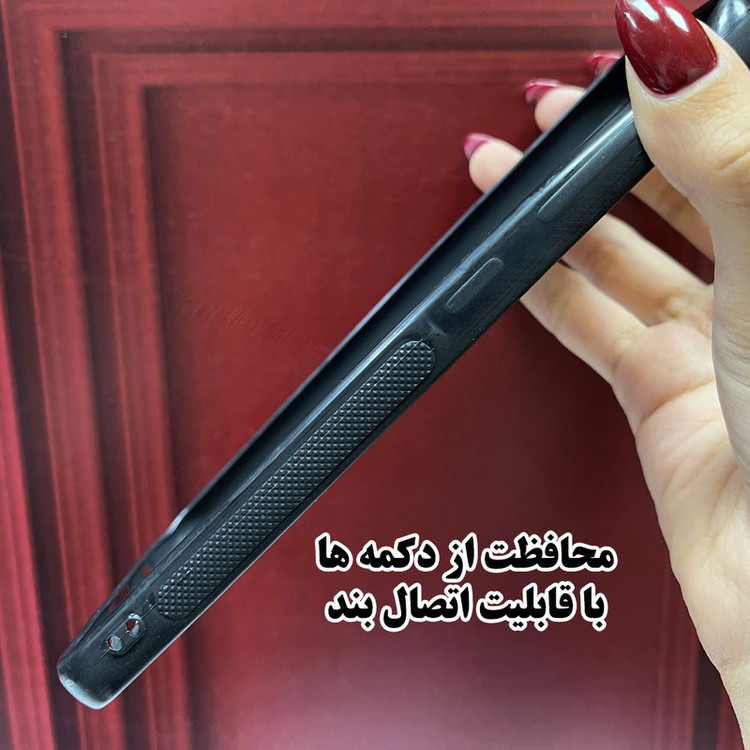 کاور رد قاب مدل RCHAPN13P مناسب برای گوشی موبایل شیائومی Redmi Note 13 Pro 5G