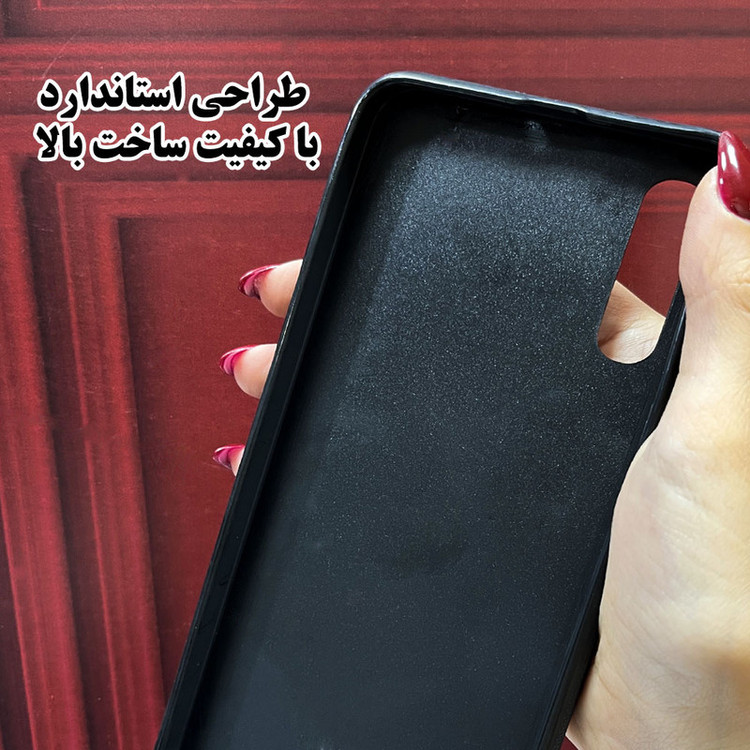 کاور رد قاب مدل RCHAPN13P مناسب برای گوشی موبایل شیائومی Redmi Note 13 Pro 5G