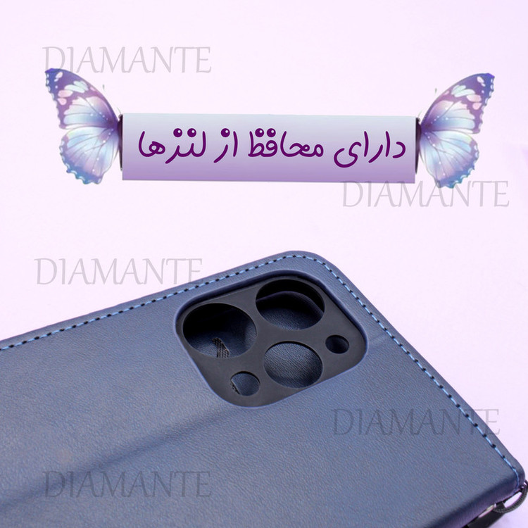 کیف کلاسوری دیامانته مدل جاکارتی بنددار مناسب برای گوشی موبایل شیائومی Redmi A5 به همراه بند آویز