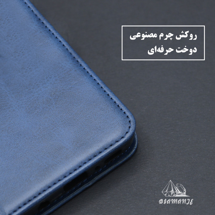 کیف کلاسوری دیامانته مدل Kelasori Gn مناسب برای گوشی موبایل سامسونگ Galaxy A26