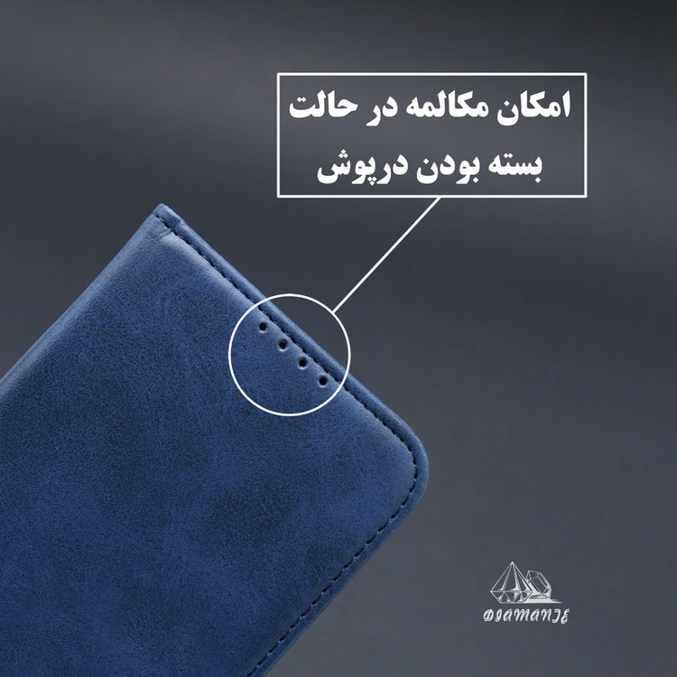 کیف کلاسوری دیامانته مدل Kelasori Gn مناسب برای گوشی موبایل سامسونگ Galaxy A26