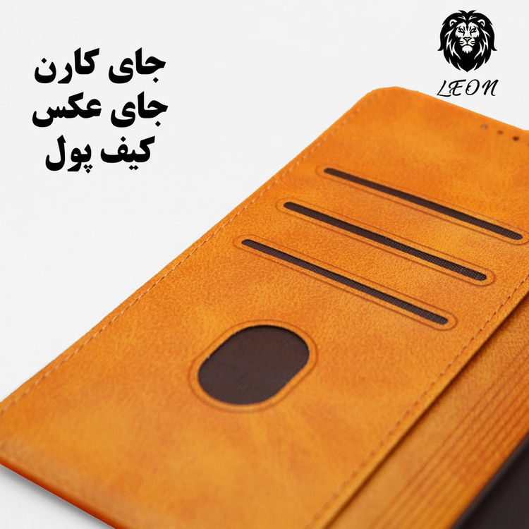 کیف کلاسوری لئون مدل Kelasor مناسب برای گوشی موبایل شیائومی Redmi A5