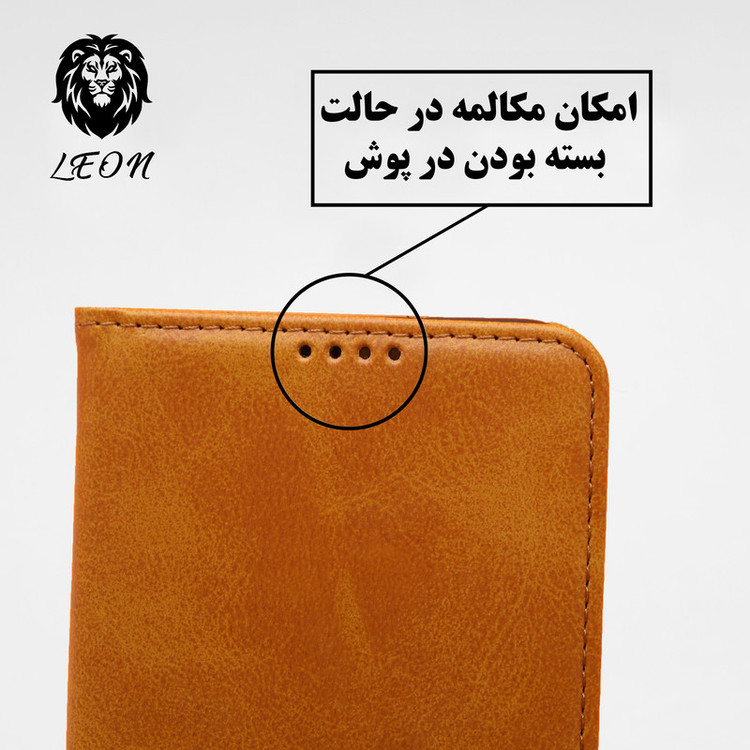 کیف کلاسوری لئون مدل Kelasor مناسب برای گوشی موبایل شیائومی Redmi A5