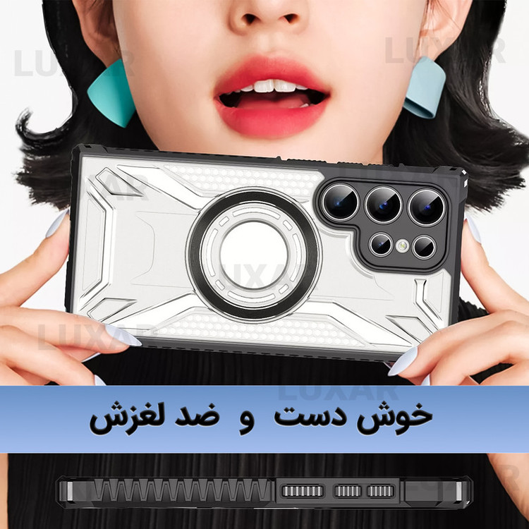 کاور لوکسار مدل s23ultra _Luxmag مناسب برای گوشی موبایل سامسونگ Galaxy S23 Ultra