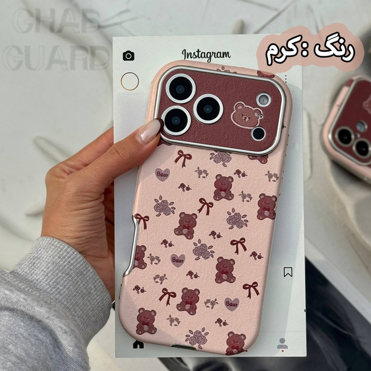 کاور قاب گارد مدل CSBG مناسب برای گوشی موبایل اپل iPhone 16 Pro Max