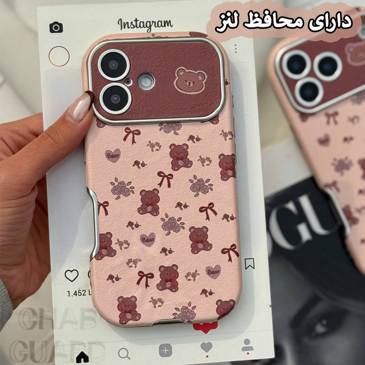 کاور قاب گارد مدل CSBG مناسب برای گوشی موبایل اپل iPhone 16 Pro Max