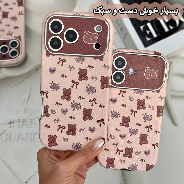 کاور قاب گارد مدل CSBG مناسب برای گوشی موبایل اپل iPhone 16 Pro Max