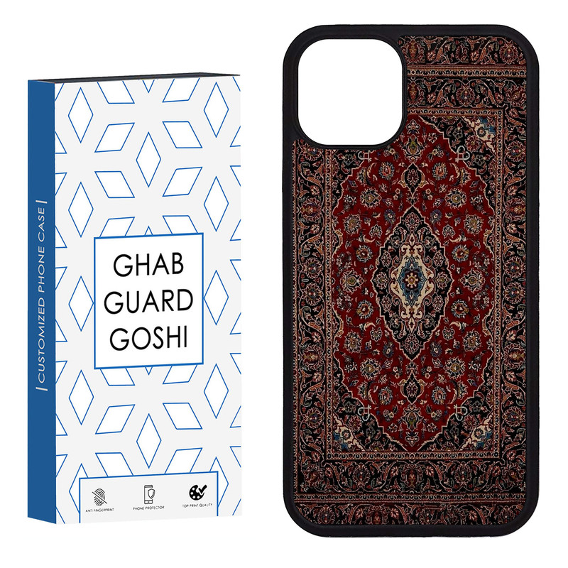 کاور قاب گارد گوشی طرح  فرش کد FB-1013 مناسب برای گوشی موبایل اپل iphone 13 / 14