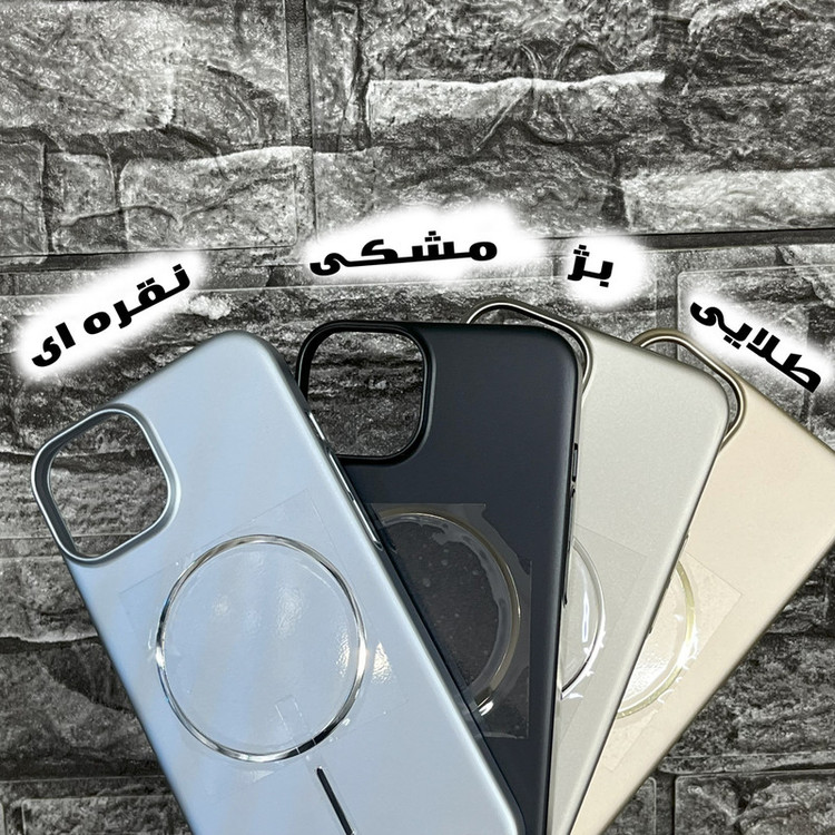 کاور تام قاب مدل مگ سیف طرح PC-HARD مناسب برای گوشی موبایل اپل iPhone 13 Pro
