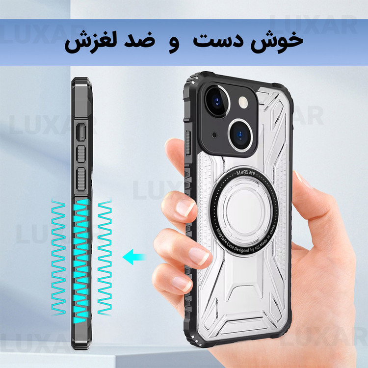 کاور لوکسار مدل IP13 _Luxmag مناسب برای گوشی موبایل اپل iPhone 13