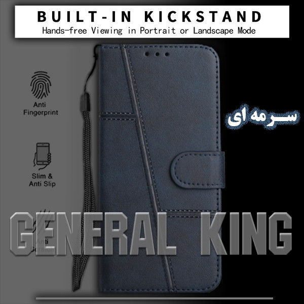 کیف کلاسوری ژنرال کینگ مدل GR-MGC21 مناسب برای گوشی موبایل سامسونگ Galaxy S23 FE