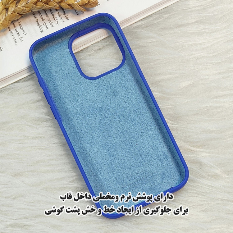 کاور باب قاب مدل BABSILICON مناسب برای گوشی موبایل اپل iPhone XS