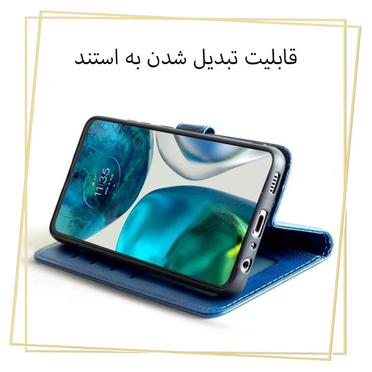 کیف کلاسوری قاب ایران مدل CHARM مناسب برای گوشی موبایل سامسونگ Galaxy S26 Ultra