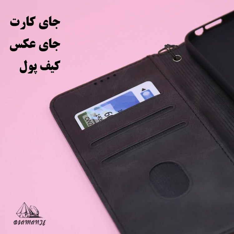 کیف کلاسوری دیامانته مدل Scusa Rd مناسب برای گوشی موبایل آنر 400 به همراه بند آویز