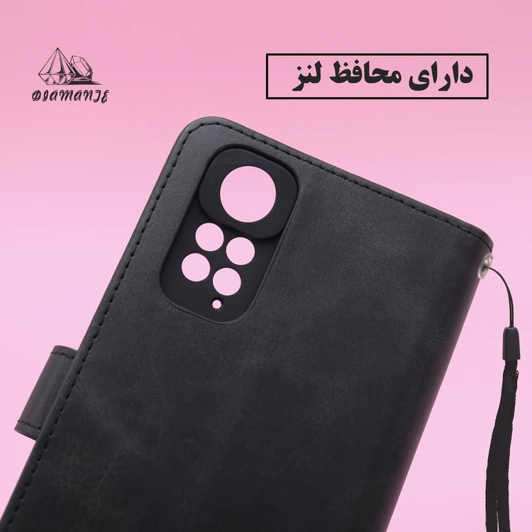 کیف کلاسوری دیامانته مدل Scusa Rd مناسب برای گوشی موبایل آنر 400 به همراه بند آویز
