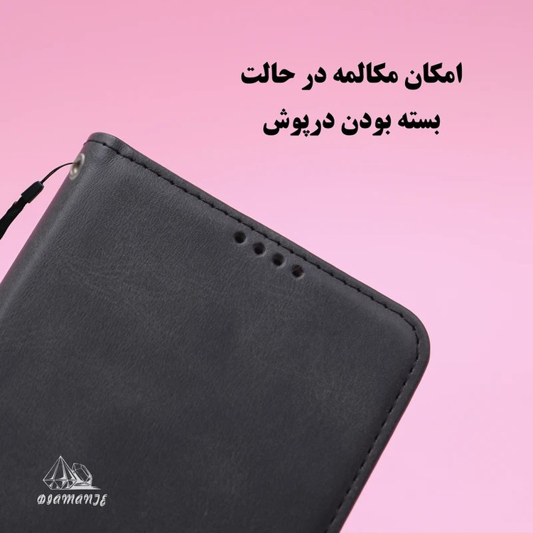کیف کلاسوری دیامانته مدل Scusa Rd مناسب برای گوشی موبایل آنر 400 به همراه بند آویز