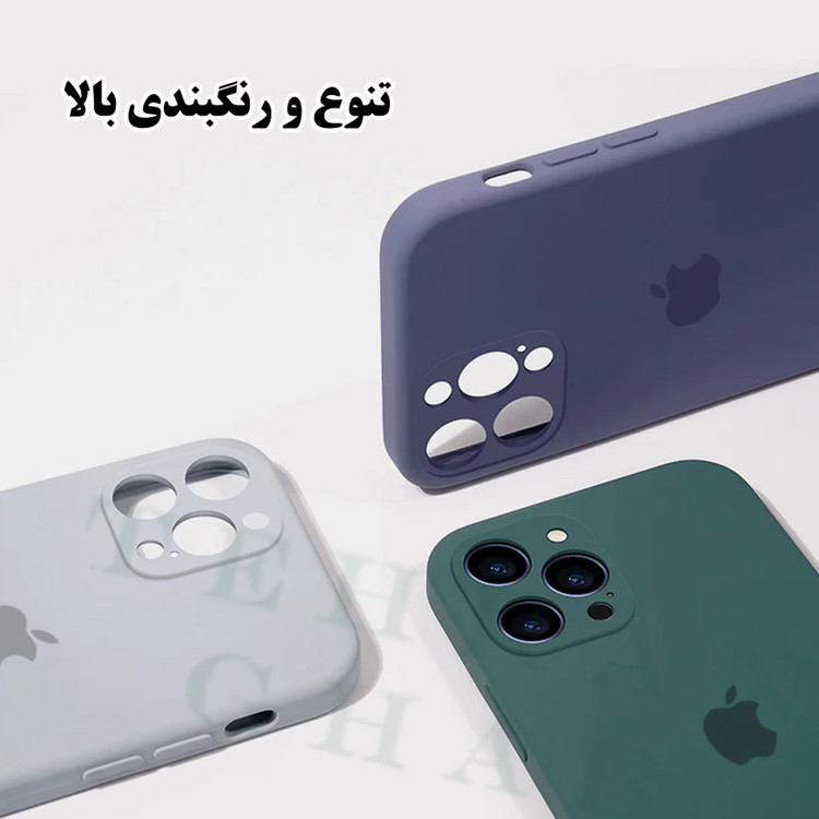 کاور تهران قاب مدل SILIFIT مناسب برای گوشی موبایل اپل iPhone 14 Pro Max