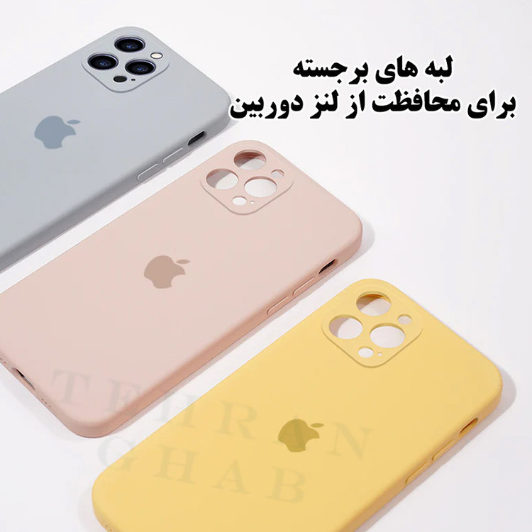 کاور تهران قاب مدل SILIFIT مناسب برای گوشی موبایل اپل iPhone 14 Pro Max