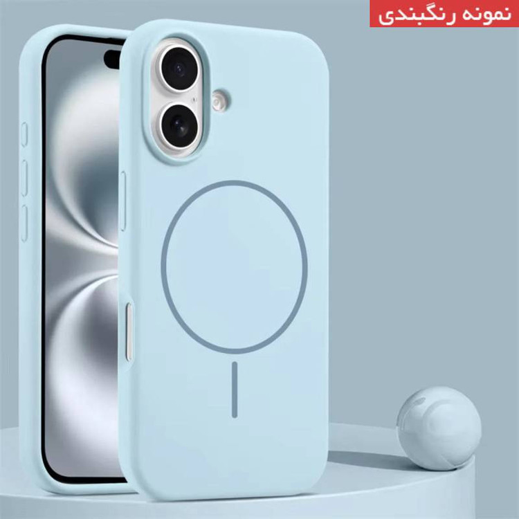 کاور قاب تام مدل سیلیکونی پاک کنی مگ سیف دار مناسب برای گوشی موبایل اپل iPhone 12 Pro Max