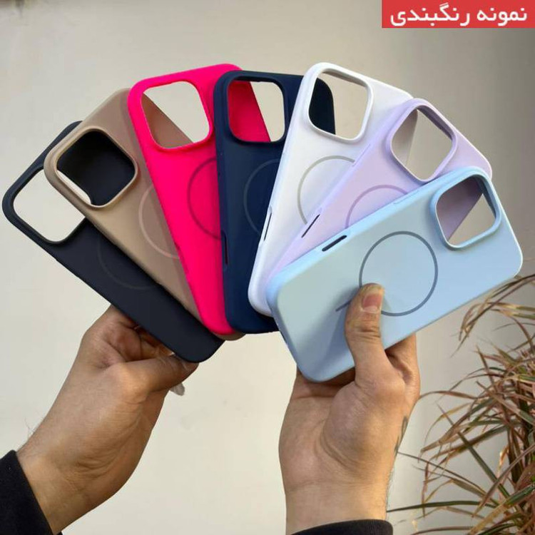 کاور قاب تام مدل سیلیکونی پاک کنی مگ سیف دار مناسب برای گوشی موبایل اپل iPhone 12 Pro Max