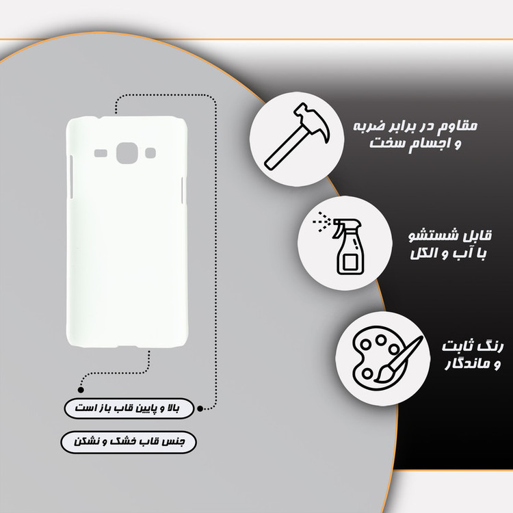 کاور گارد قاب مدل دخترانه مناسب برای گوشی موبایل سامسونگ Galaxy J3 2015