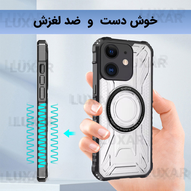 کاور لوکسار مدل IP11 _Luxmag مناسب برای گوشی موبایل اپل iPhone 11