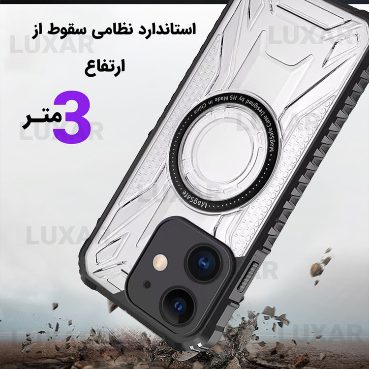 کاور لوکسار مدل IP11 _Luxmag مناسب برای گوشی موبایل اپل iPhone 11