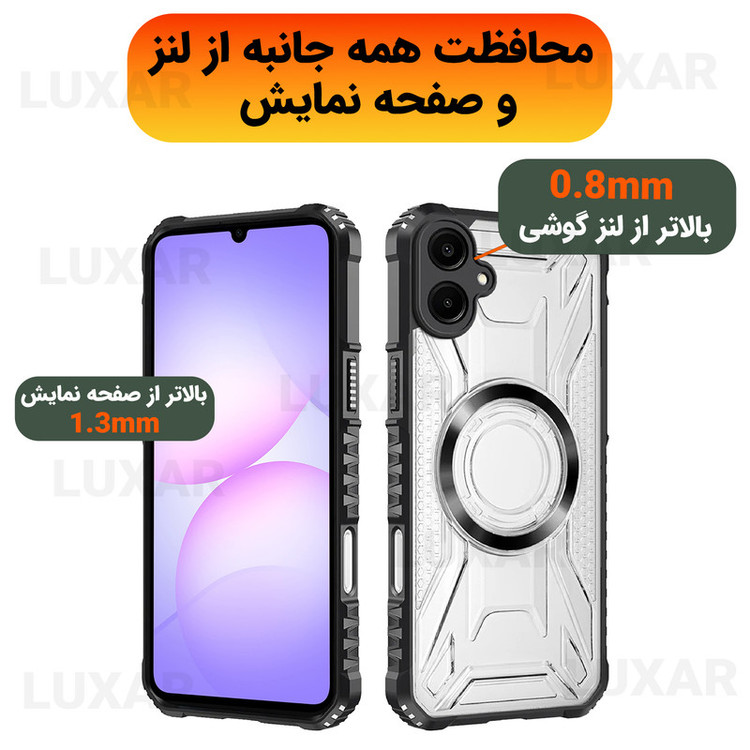 کاور لوکسار مدل A06 _Luxmag مناسب برای گوشی موبایل سامسونگ Galaxy A06