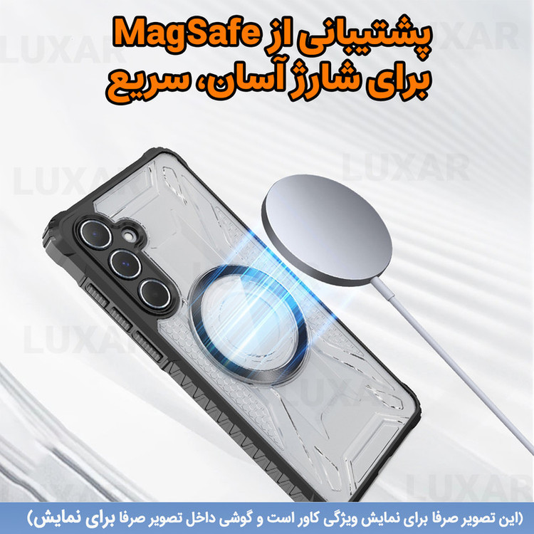 کاور لوکسار مدل A06 _Luxmag مناسب برای گوشی موبایل سامسونگ Galaxy A06