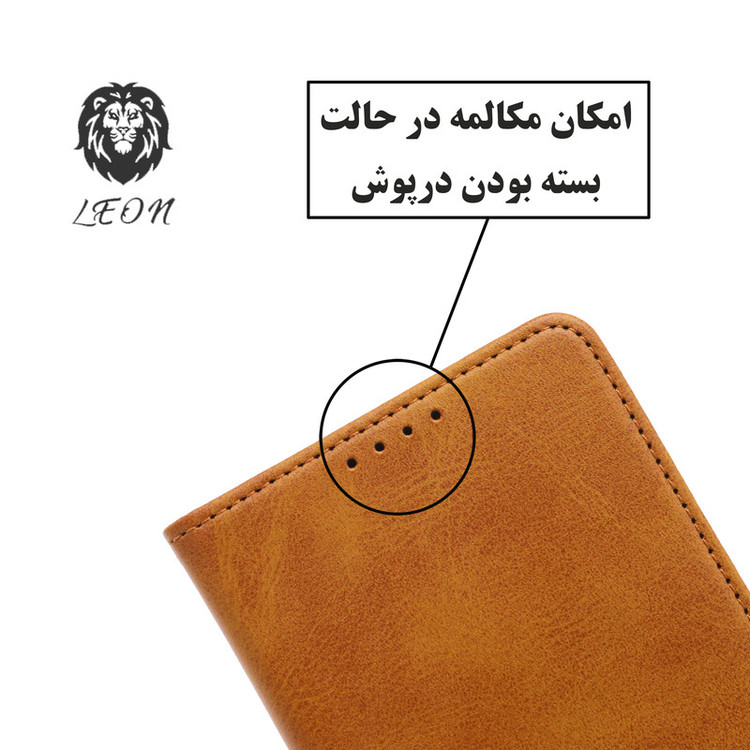 کیف کلاسوری لئون مدل Kelasor مناسب برای گوشی موبایل سامسونگ Galaxy S21 FE