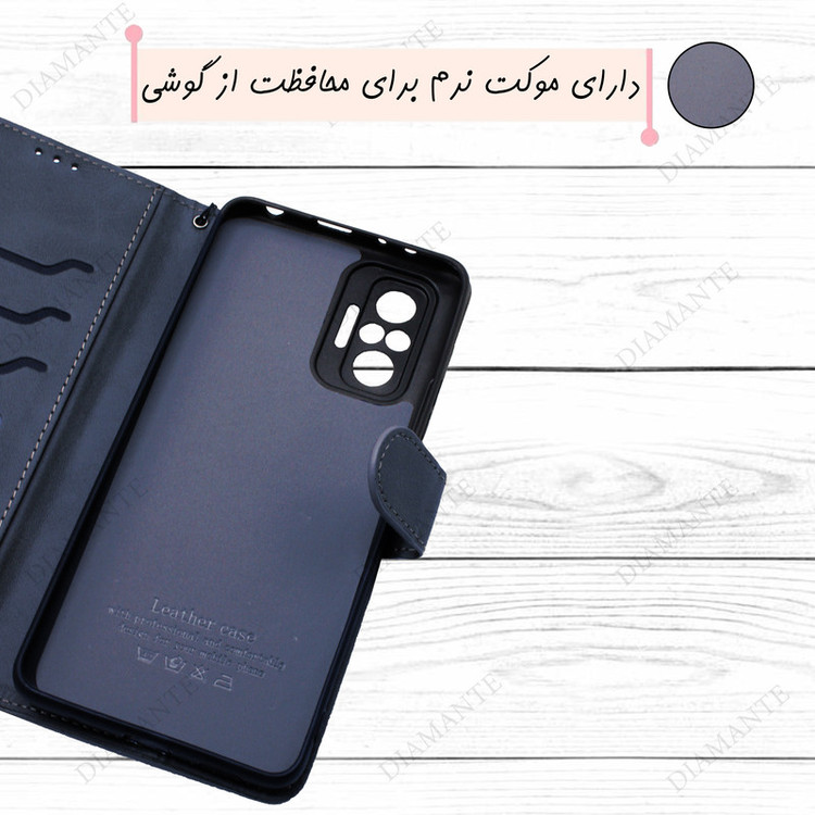 کیف کلاسوری دیامانته مدل Chanta Rd مناسب برای گوشی موبایل سامسونگ Galaxy A14 به همراه بندآویز