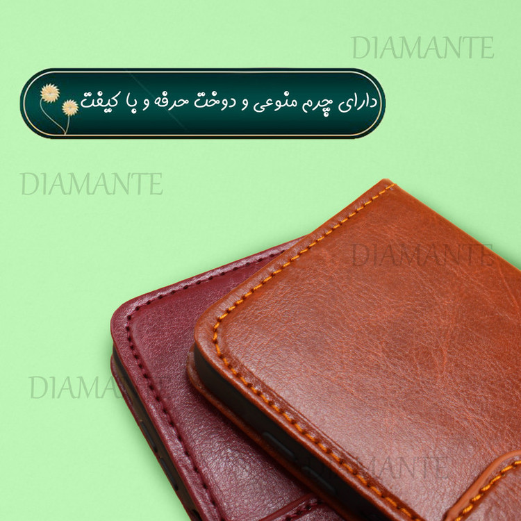 کیف کلاسوری دیامانته مدل Kif_1 BK مناسب برای گوشی موبایل شیائومی Redmi 9A به همراه بند آویز