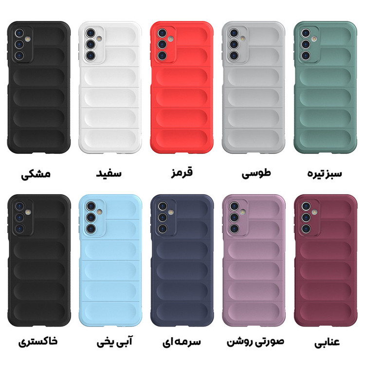 کاور بادیگارد مدل Armor مناسب برای گوشی موبایل سامسونگ Galaxy A25
