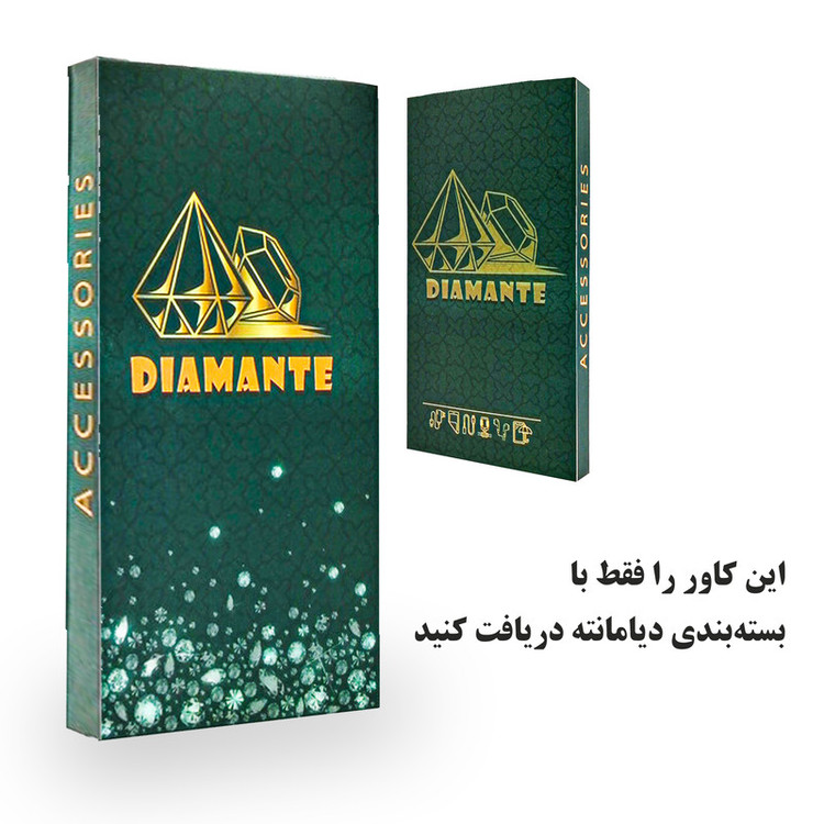 کیف کلاسوری دیامانته مدل Bors Gn مناسب برای گوشی موبایل وکال V2