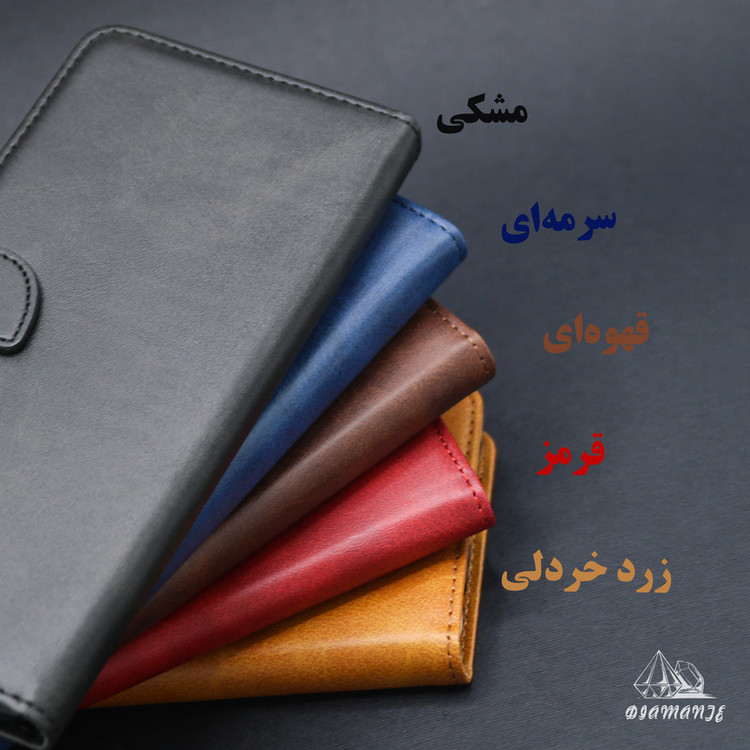 کیف کلاسوری دیامانته مدل Bors Gn مناسب برای گوشی موبایل وکال V2