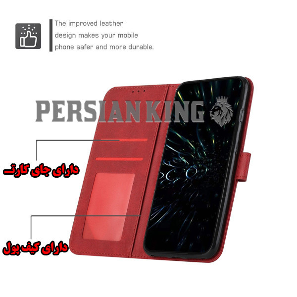 کیف کلاسوری پرشین کینگ مدل MGC22 مناسب برای گوشی موبایل سامسونگ Galaxy A12 / A12 Nacho / M12