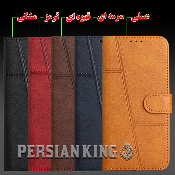 کیف کلاسوری پرشین کینگ مدل MGC22 مناسب برای گوشی موبایل سامسونگ Galaxy A12 / A12 Nacho / M12