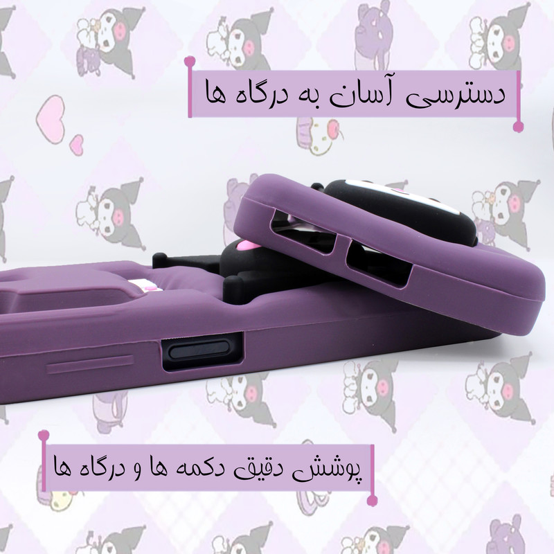 کاور دیامانته مدل Kuromi Rd مناسب برای گوشی موبایل سامسونگ Galaxy A16