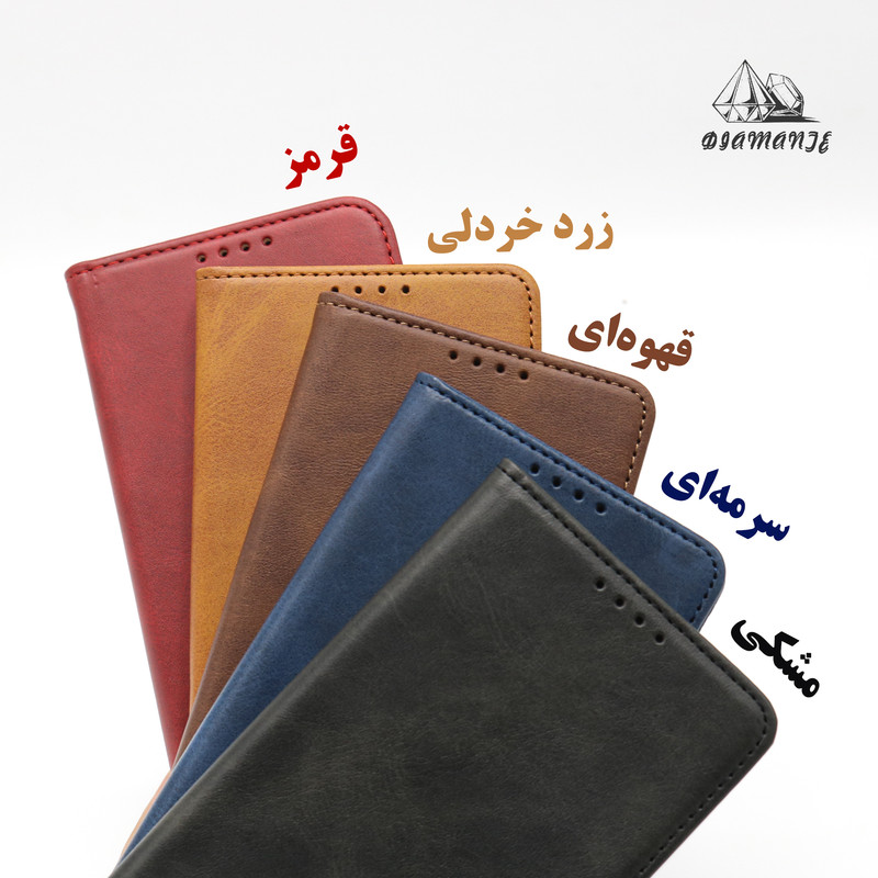 کیف کلاسوری دیامانته مدل Forver Rd مناسب برای گوشی موبایل سامسونگ Galaxy A20