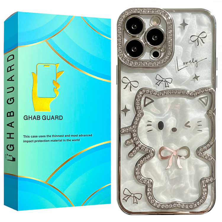 کاور قاب گارد مدل HKNG مناسب برای گوشی موبایل اپل iPhone 16 Pro