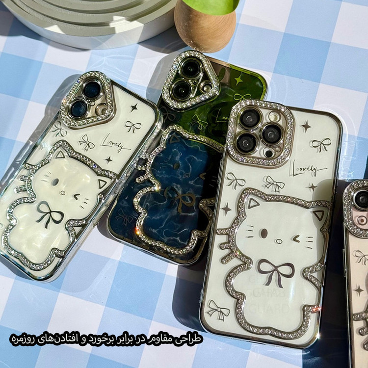کاور قاب گارد مدل HKNG مناسب برای گوشی موبایل اپل iPhone 16 Pro