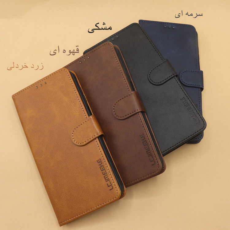 کیف کلاسوری دیامانته مدل Gira Bk مناسب برای گوشی موبایل سامسونگ Galaxy S24 Ultra