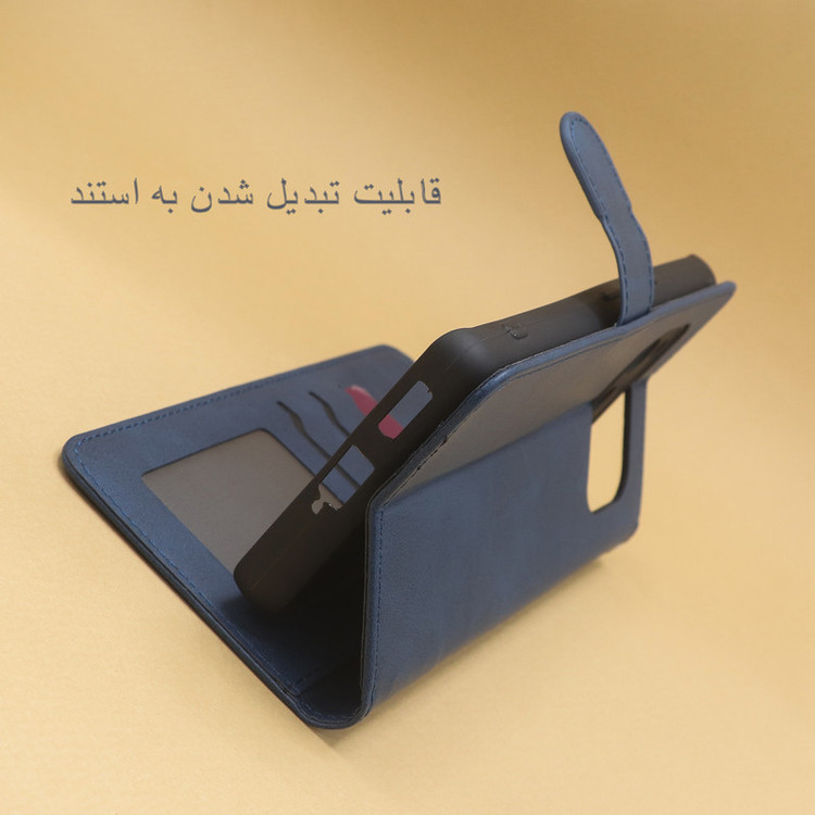 کیف کلاسوری دیامانته مدل Gira Bk مناسب برای گوشی موبایل سامسونگ Galaxy S24 Ultra
