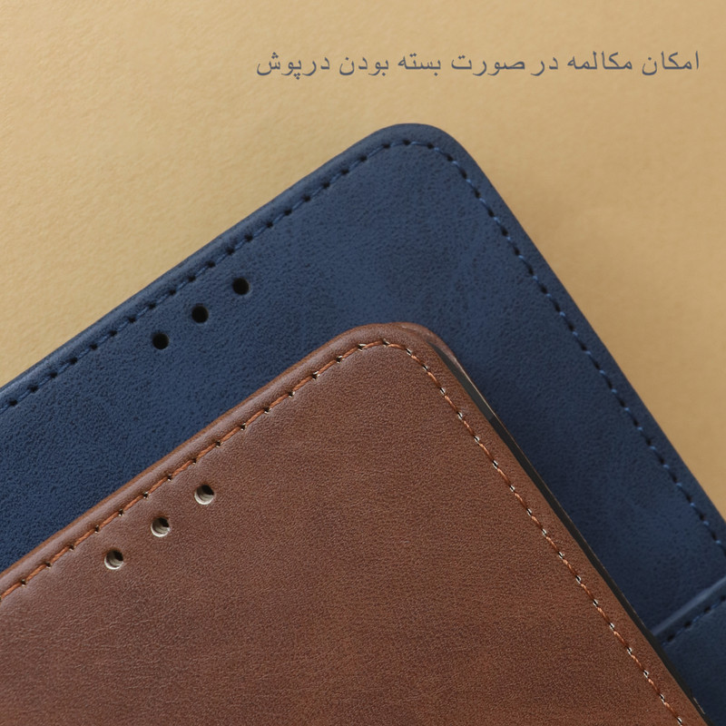 کیف کلاسوری دیامانته مدل Gira Bk مناسب برای گوشی موبایل سامسونگ Galaxy S24 Ultra